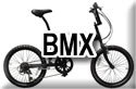 マンハッタンエキスパートBMX